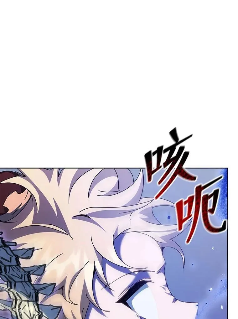 121.我帮你106