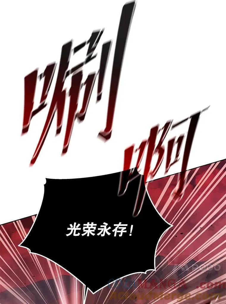 123.慰藉92