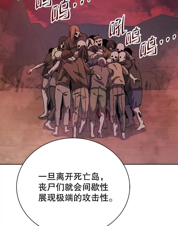126.迈出一步93