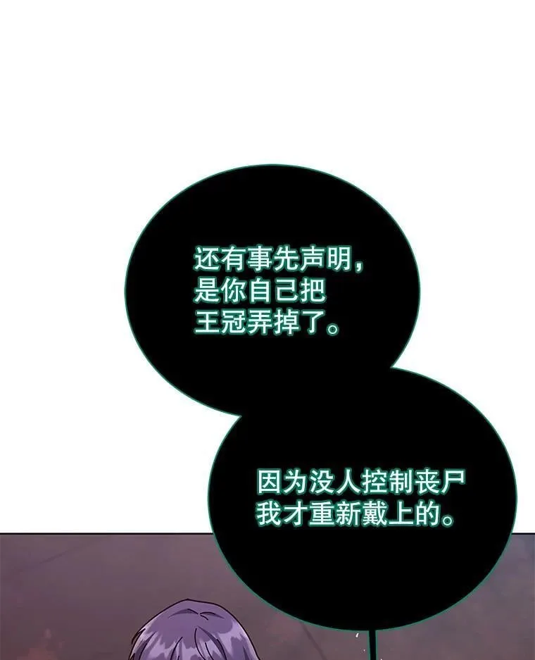 125.离岛35