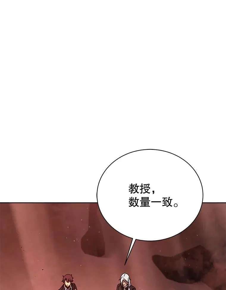 126.迈出一步86
