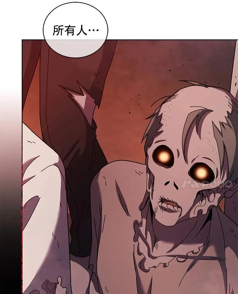 122.戴王冠110