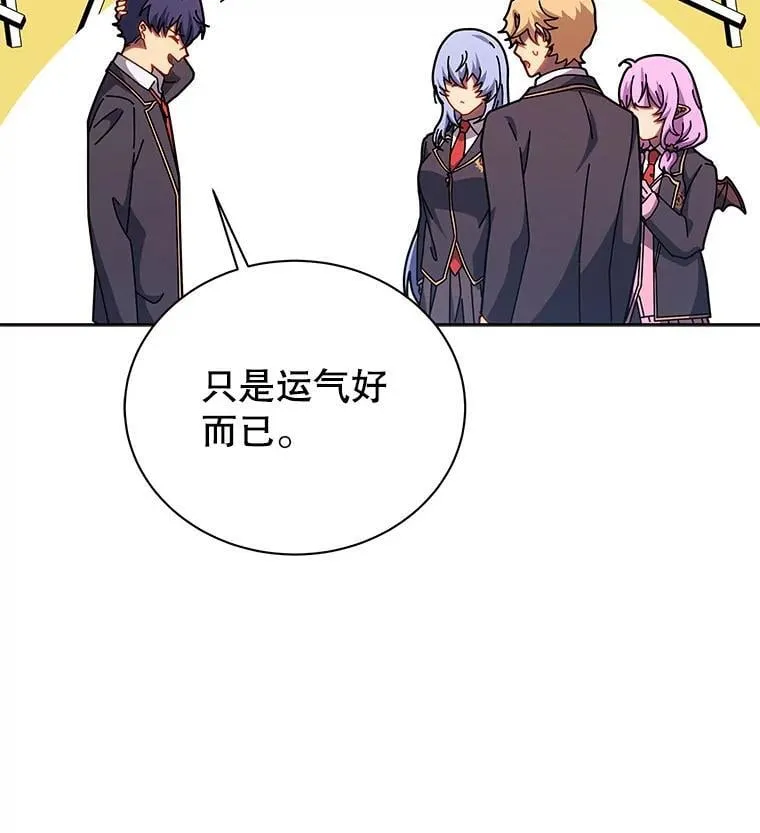126.迈出一步45