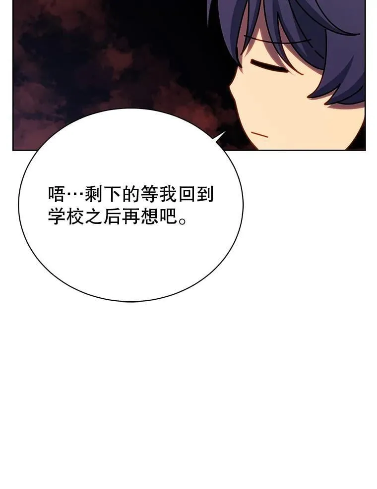 125.离岛55