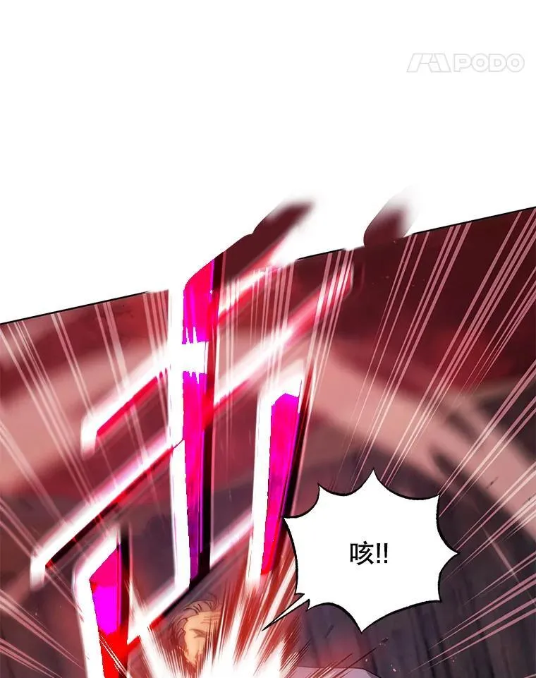 119.隐瞒身份10