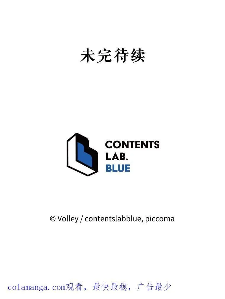 125.离岛106