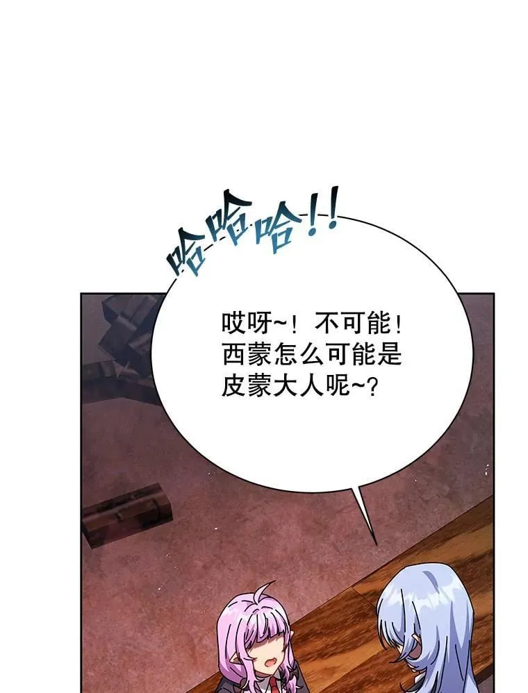 126.迈出一步18