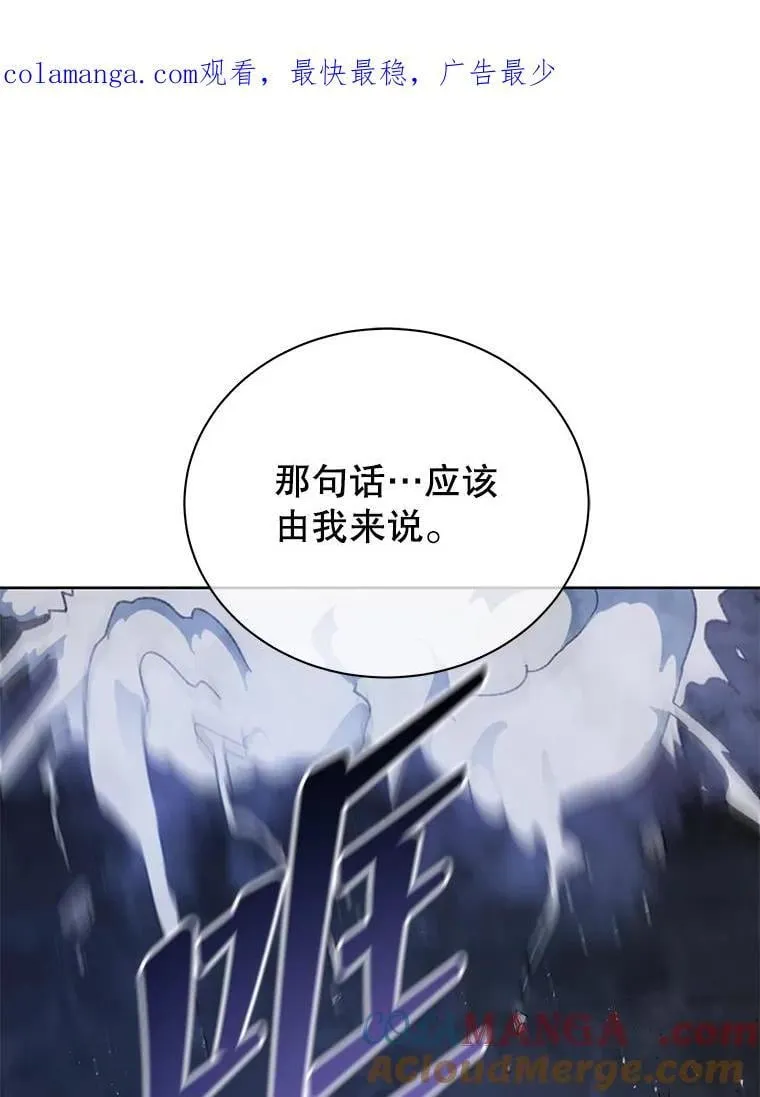118.人质0