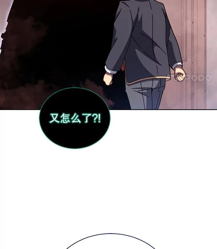 125.离岛101