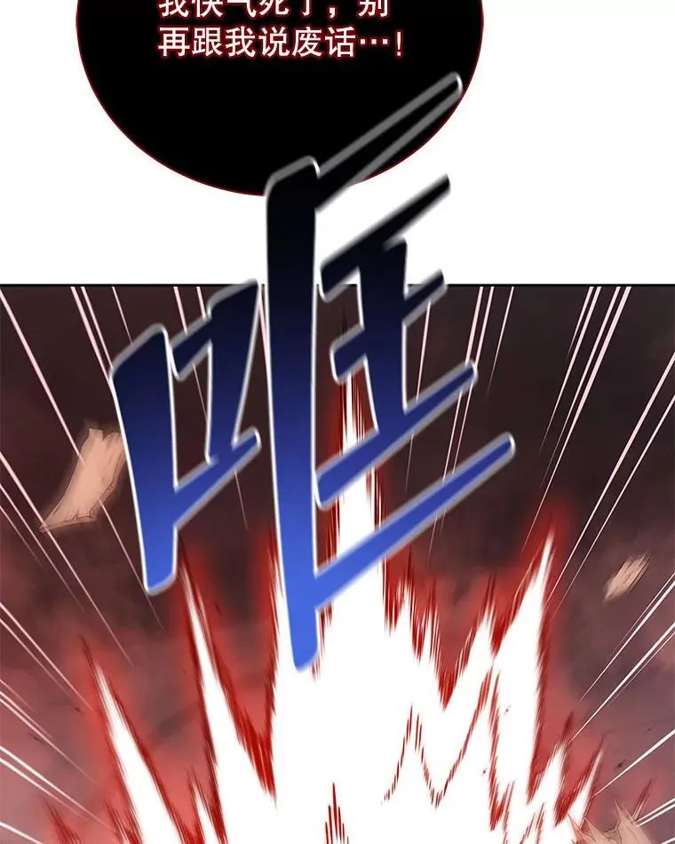 121.我帮你61
