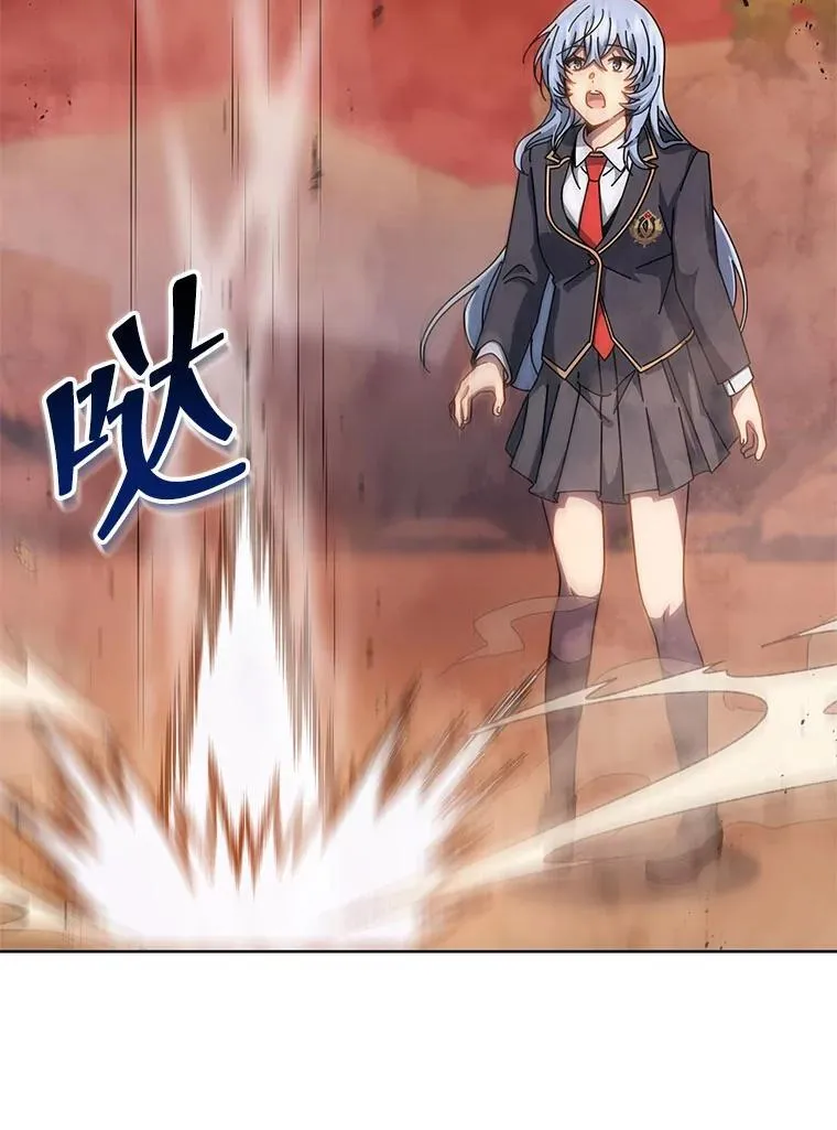 119.隐瞒身份106