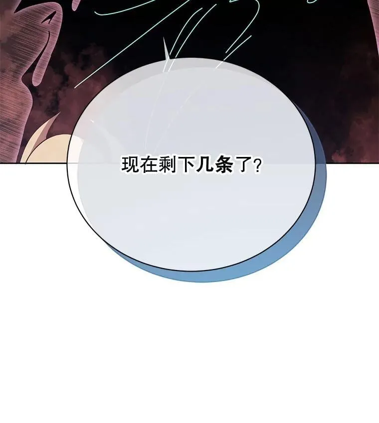 121.我帮你71