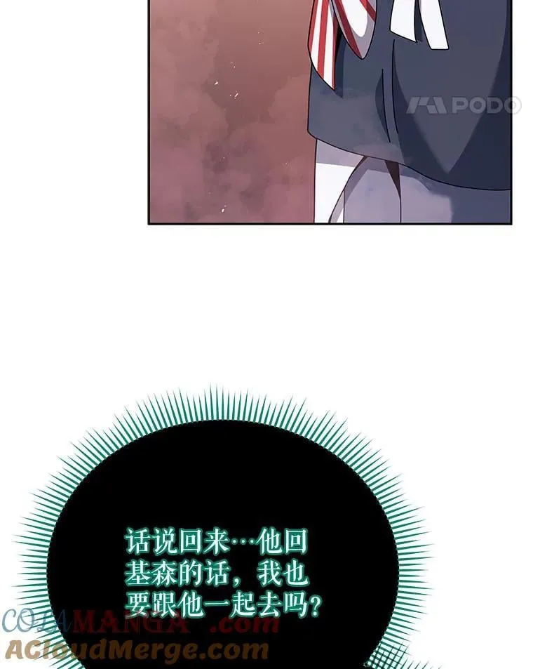 125.离岛64
