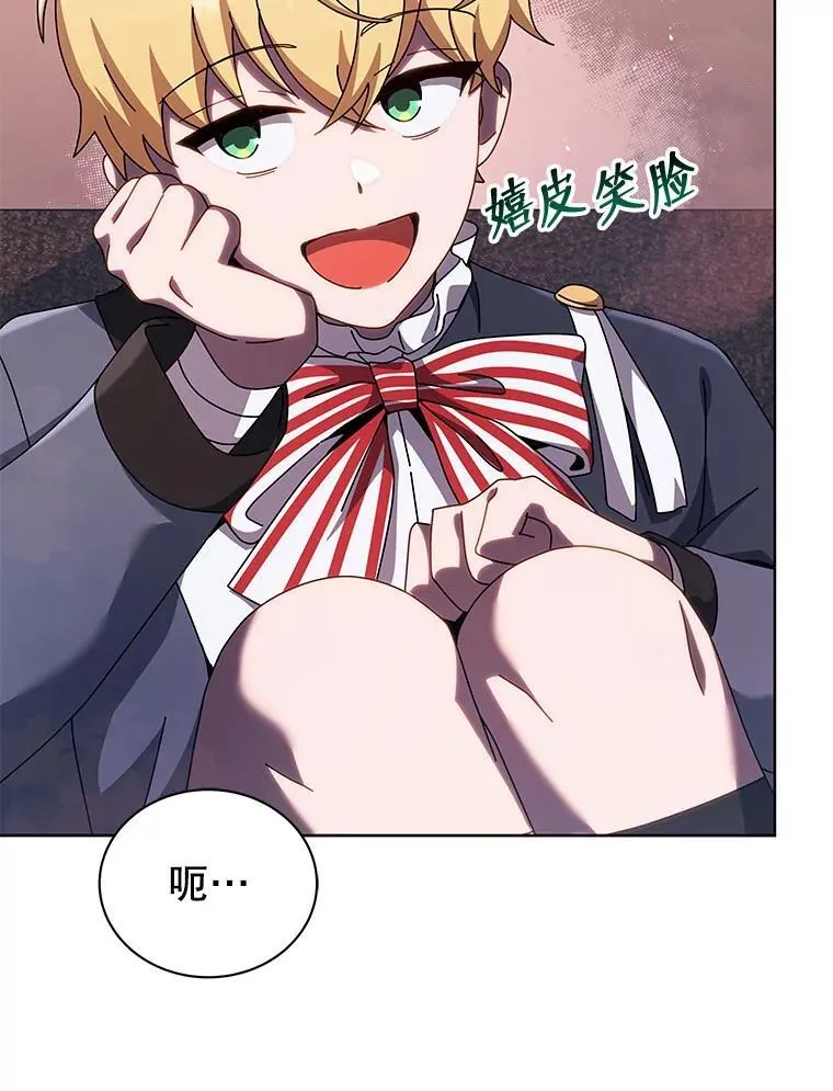 125.离岛34