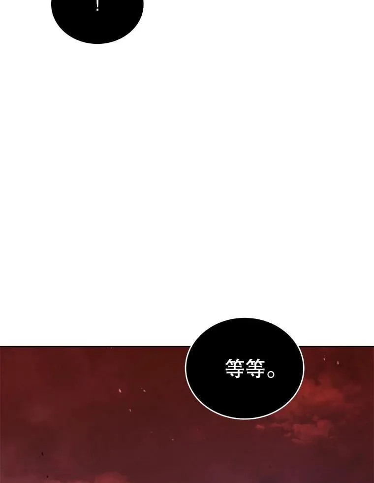 122.戴王冠78