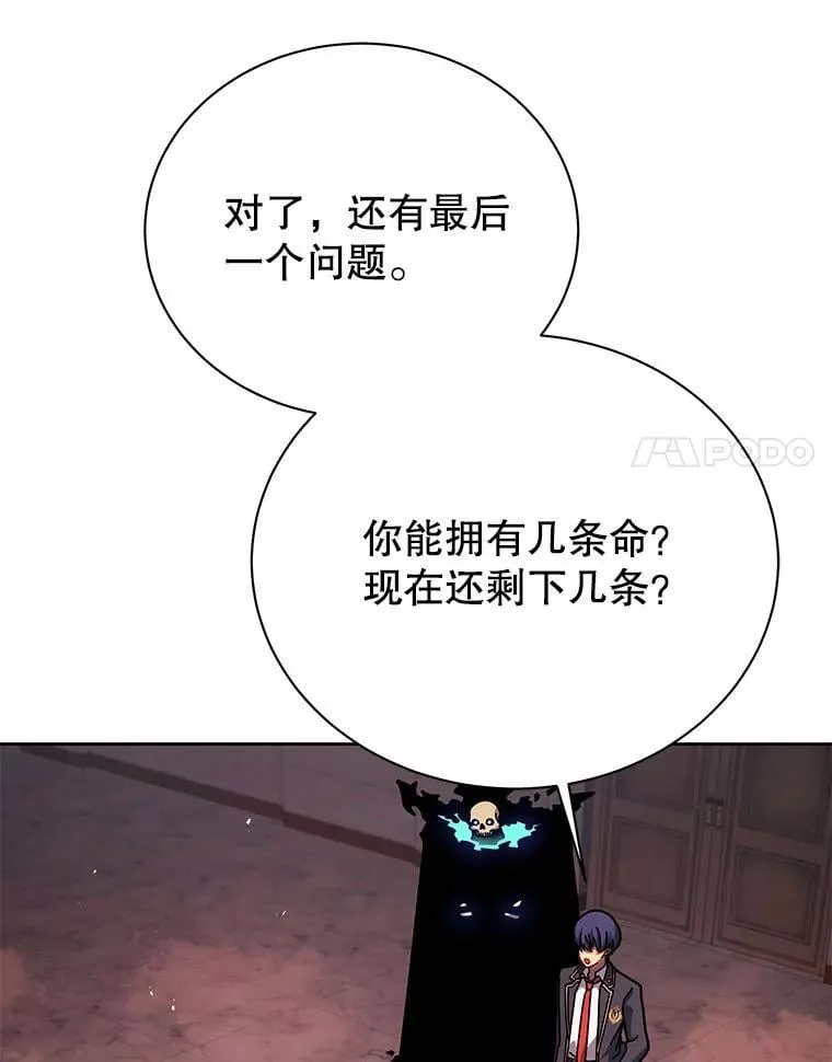 125.离岛77