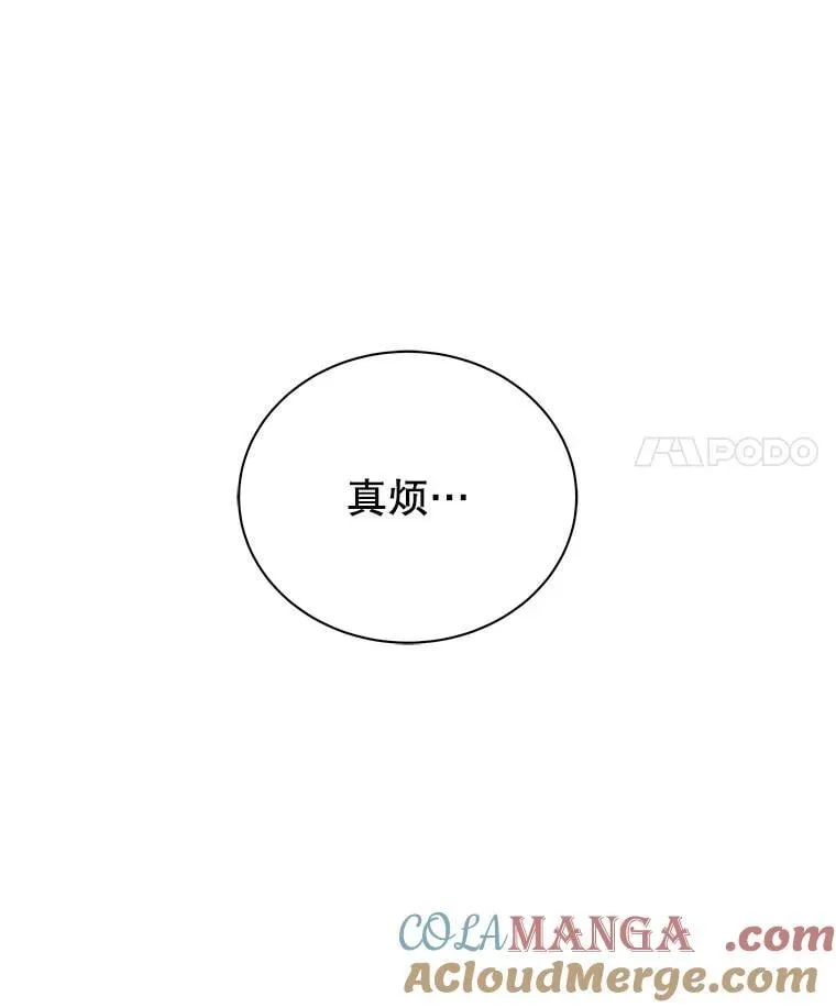 125.离岛16