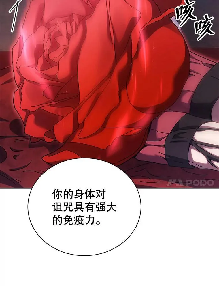 121.我帮你43