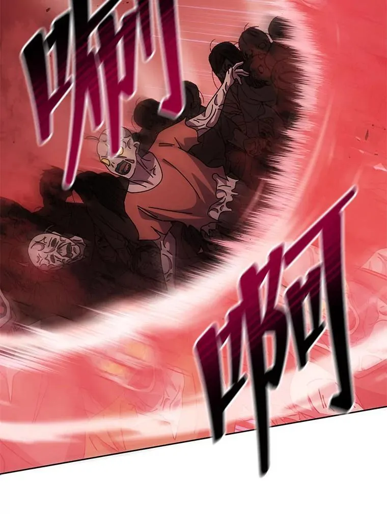123.慰藉97