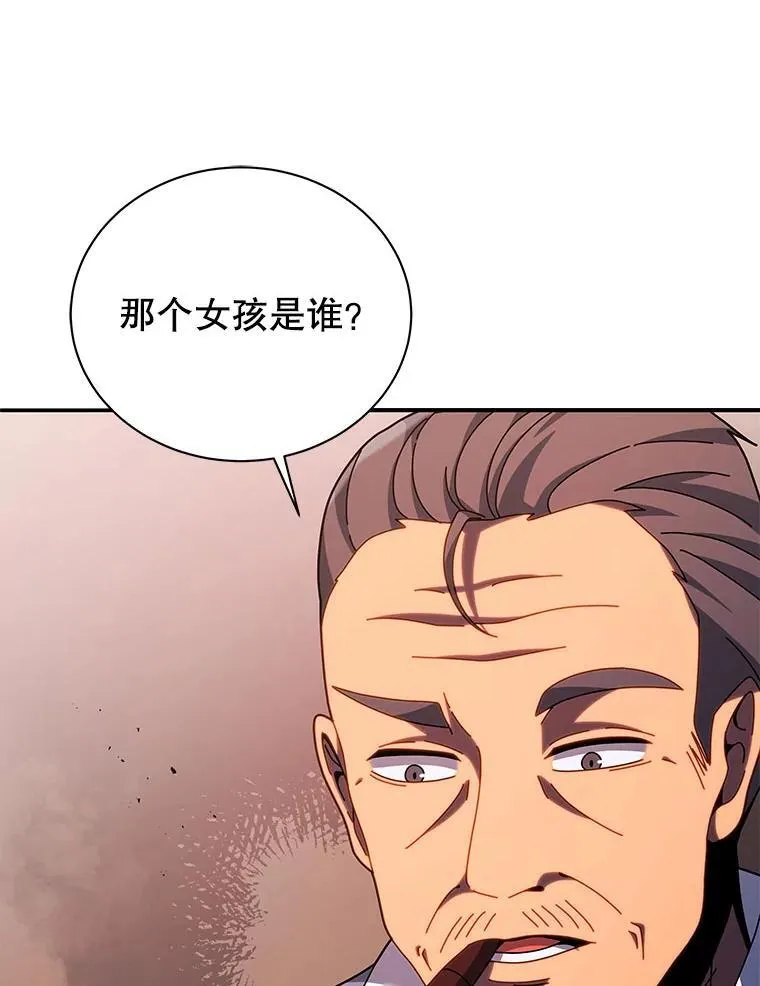118.人质70