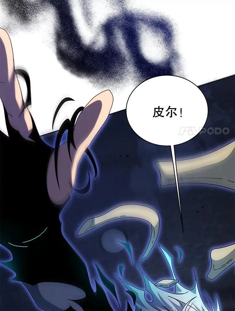 118.人质6