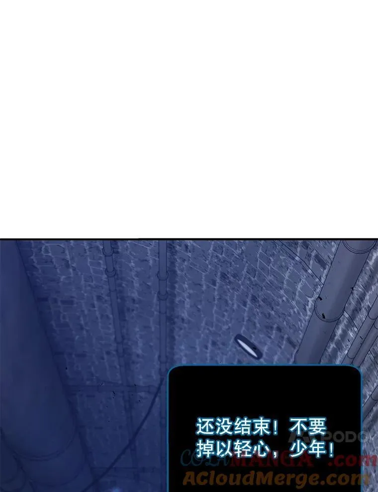 118.人质12
