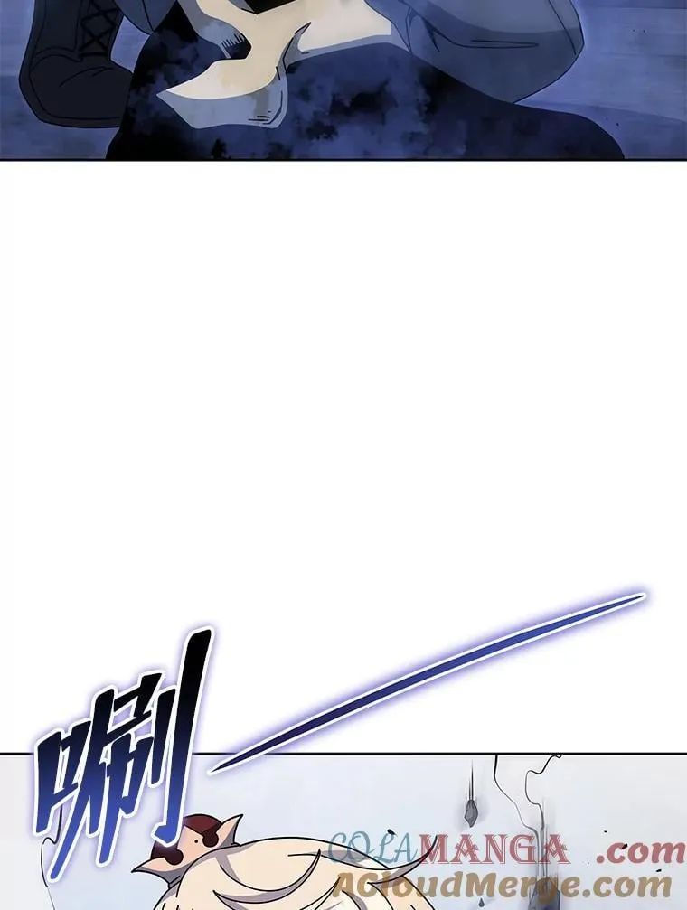118.人质8