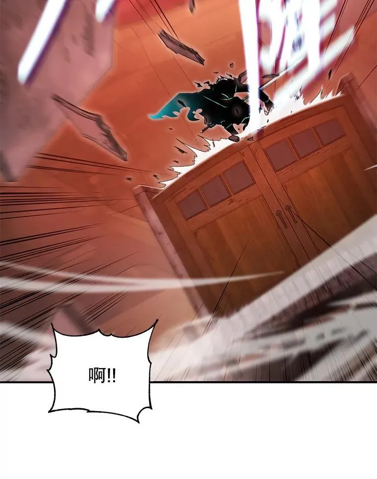 118.人质121