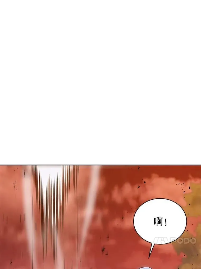 119.隐瞒身份105