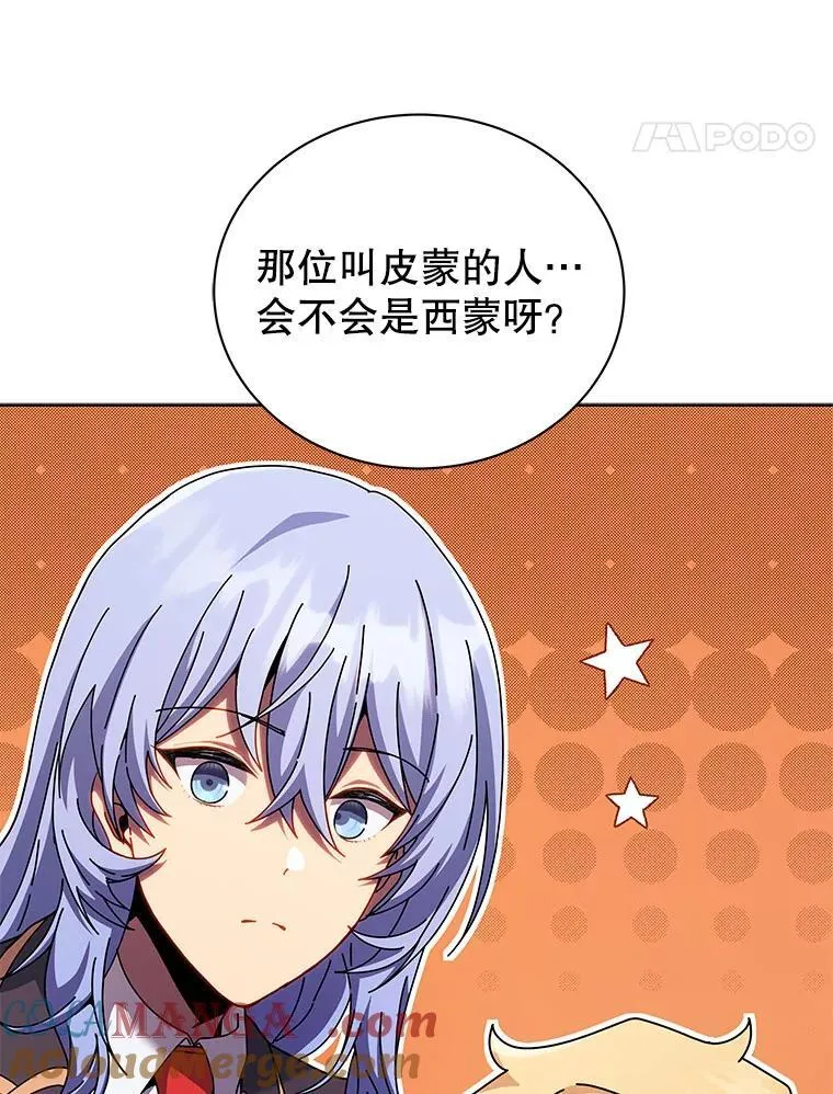 126.迈出一步16