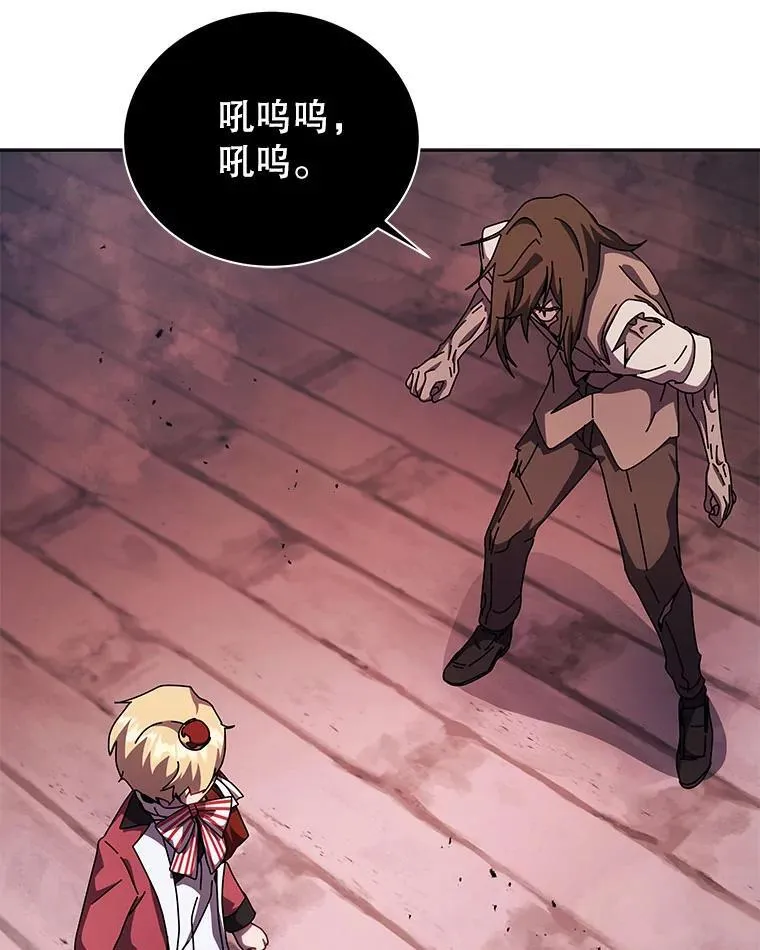 121.我帮你59