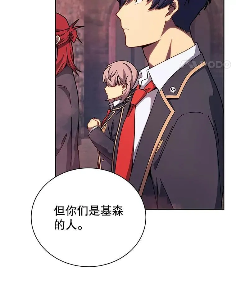 126.迈出一步75