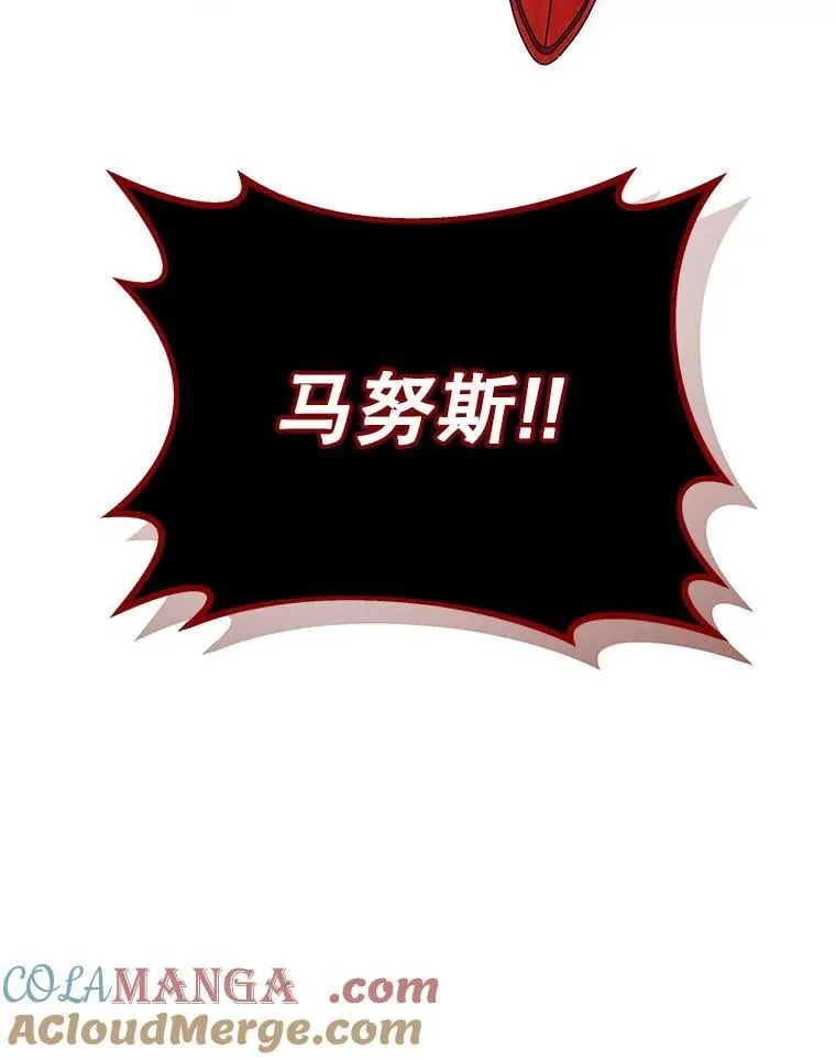 120.战争爆发112