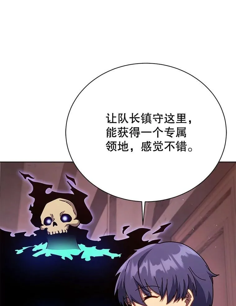 125.离岛71