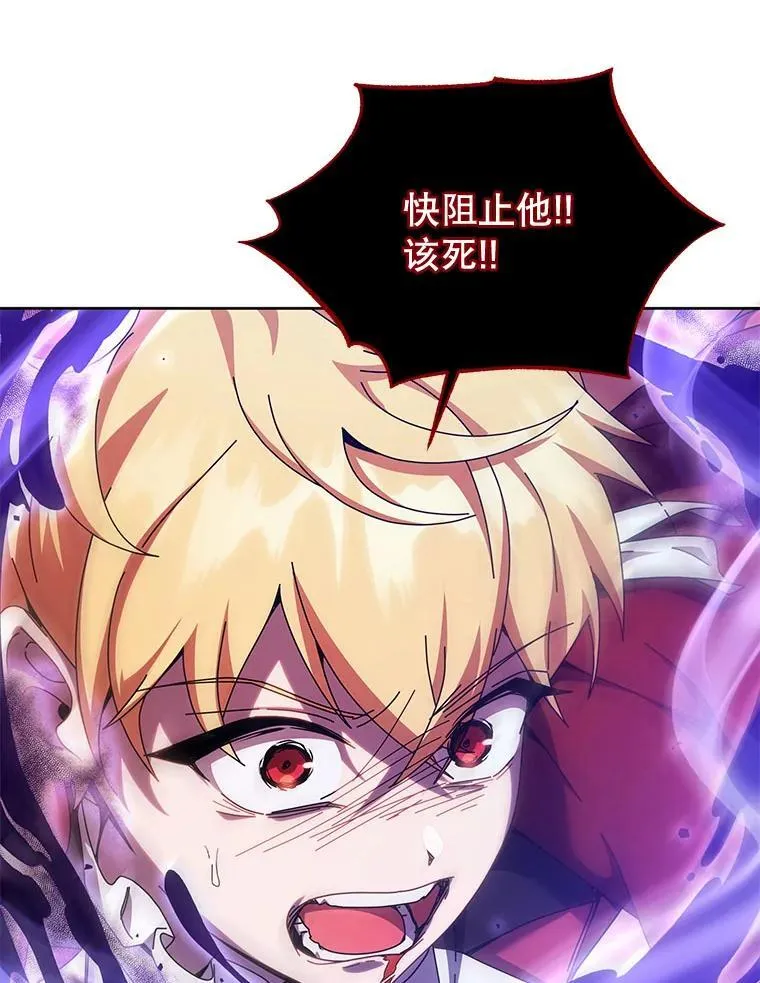 122.戴王冠2