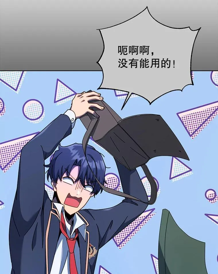 125.离岛61