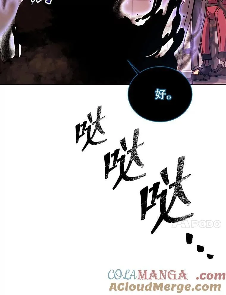 121.我帮你120