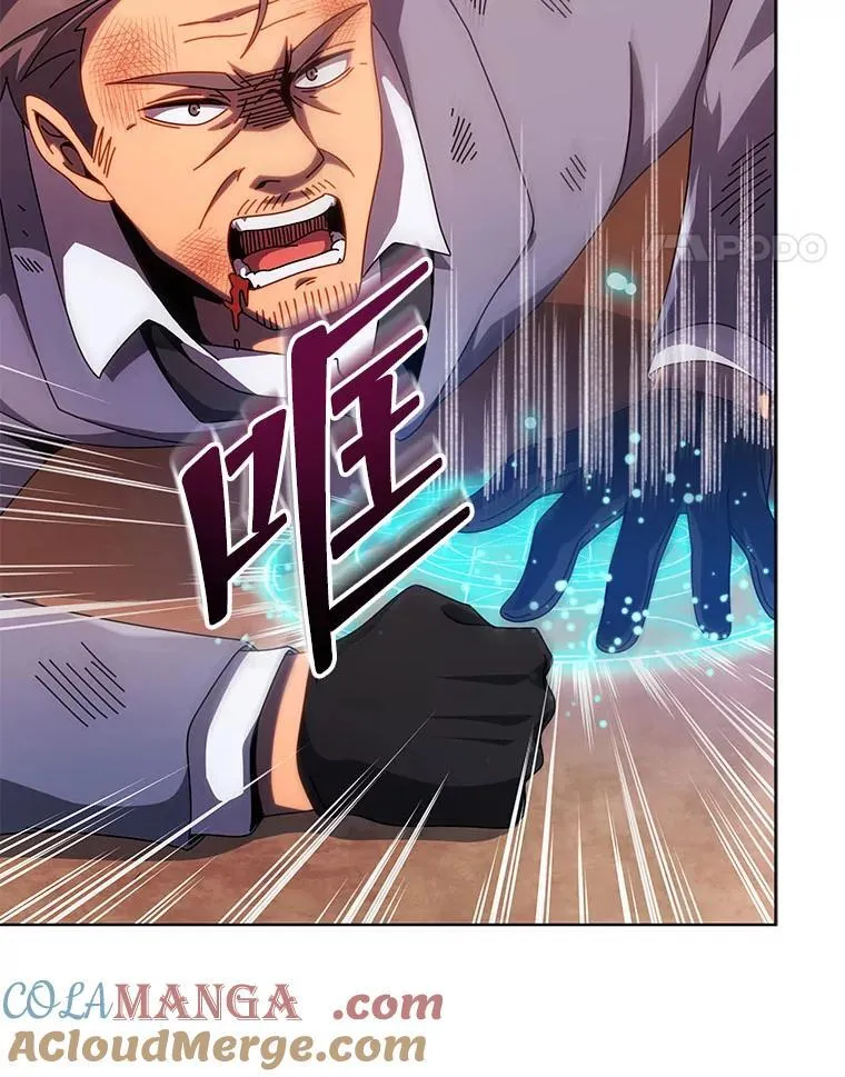 119.隐瞒身份20