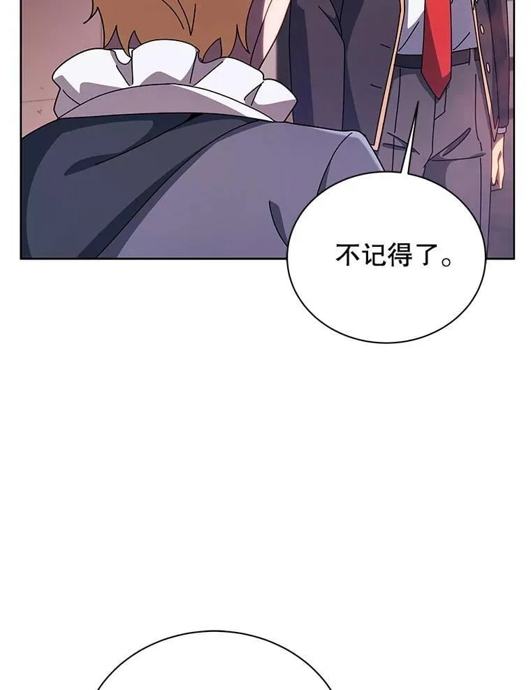 125.离岛51