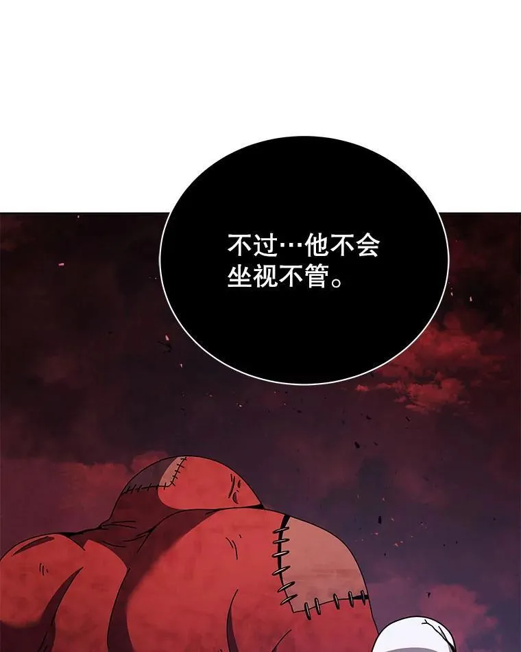120.战争爆发82