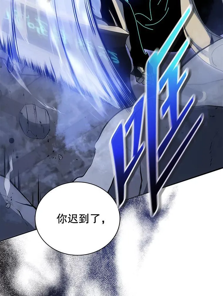 118.人质5
