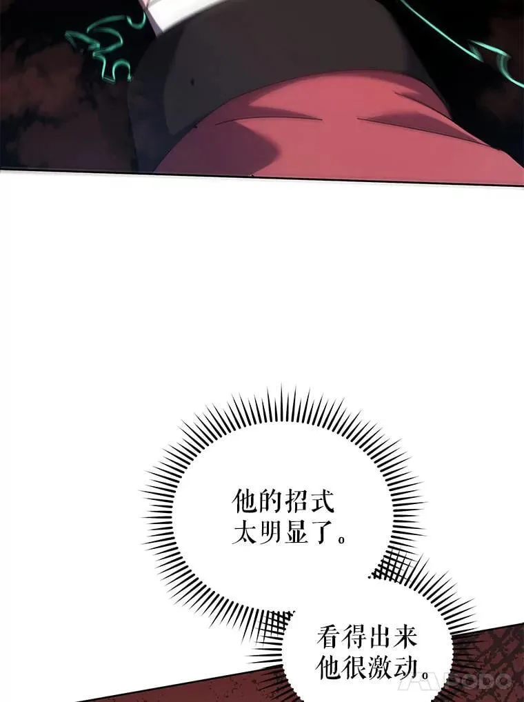 121.我帮你85