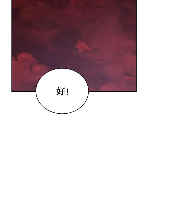 126.迈出一步47