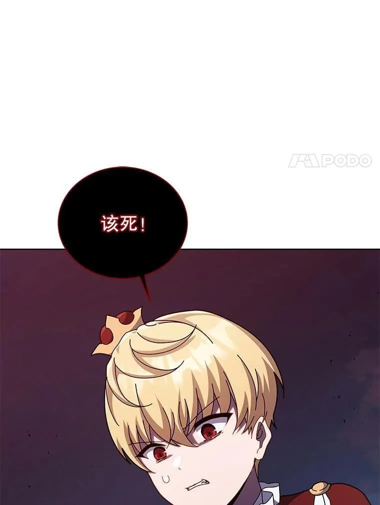 120.战争爆发37