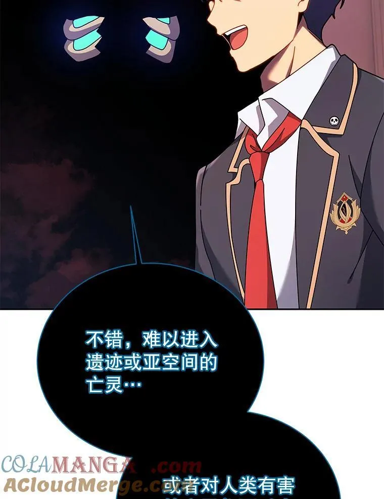 125.离岛72