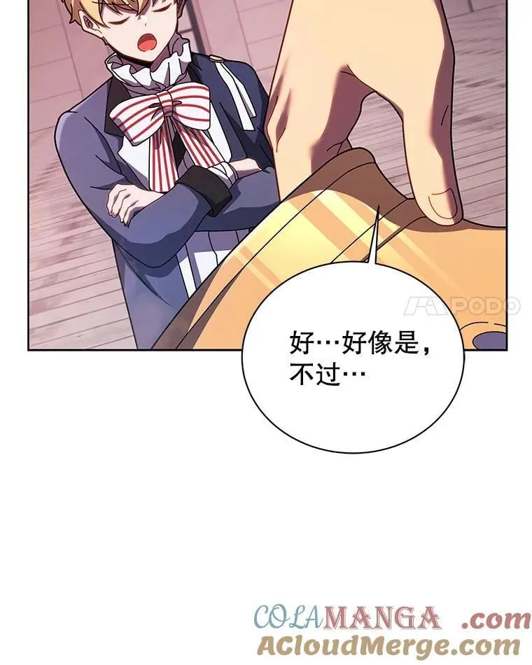 122.戴王冠56