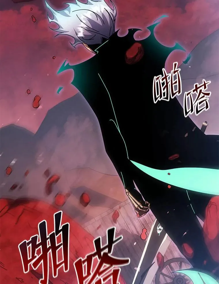 119.隐瞒身份62