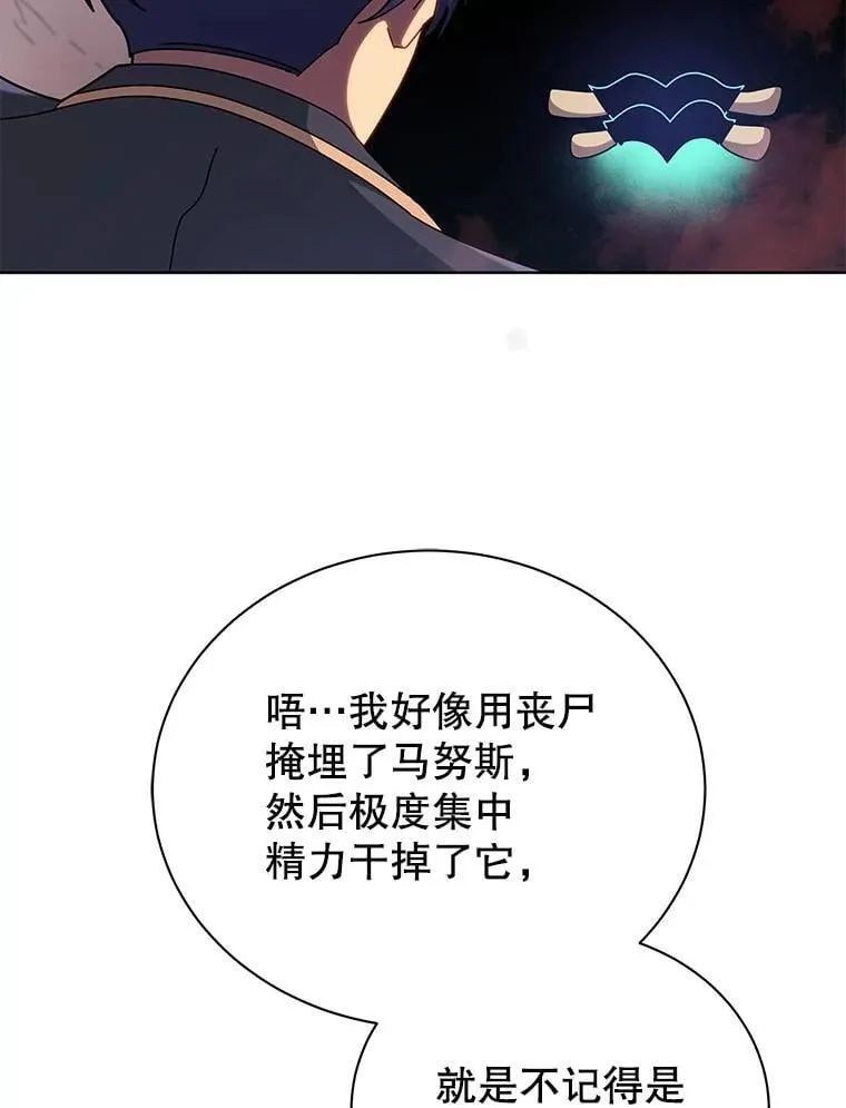 125.离岛29