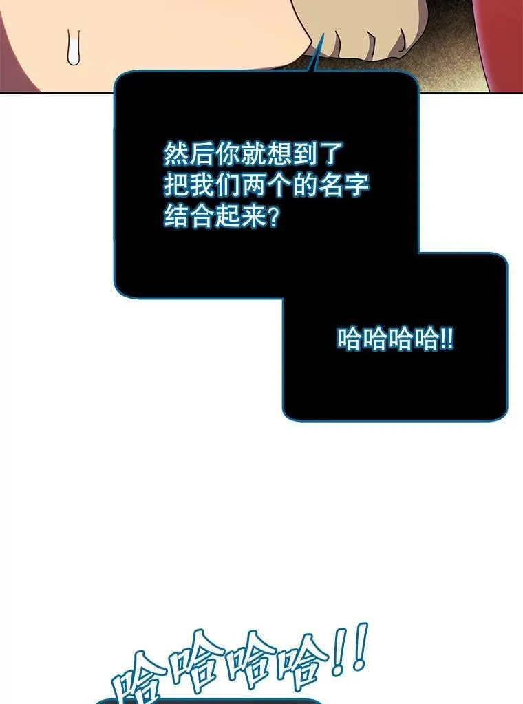 120.战争爆发5