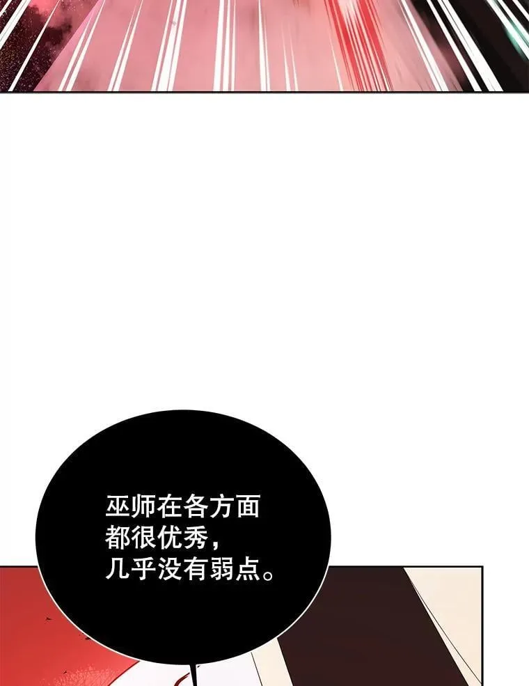 123.慰藉111